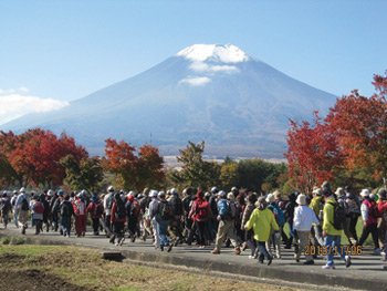 第7回「富士山一周ドリームウオーク」